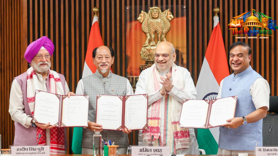 Amit Shah Witnesses Historic Assam-Nagaland Oil Exploration Agreement to Boost Northeast Growth and Energy Security