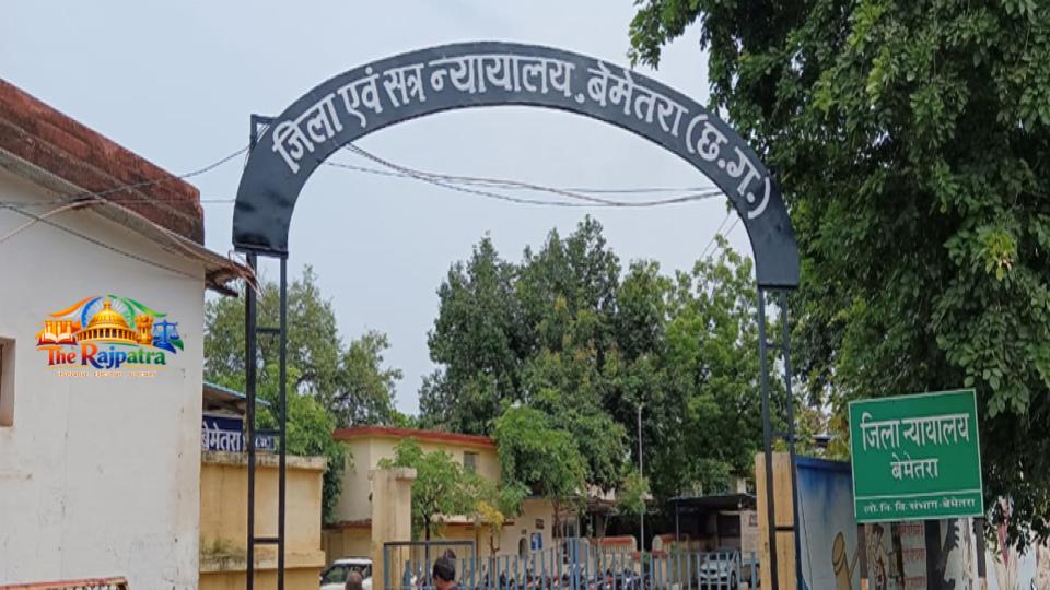 विश्व बाल श्रम निषेध दिवस पर बेमेतरा में विशेष विधिक जागरूकता अभियान, श्रमिकों और नागरिकों को बाल अधिकारों की दी जानकारी