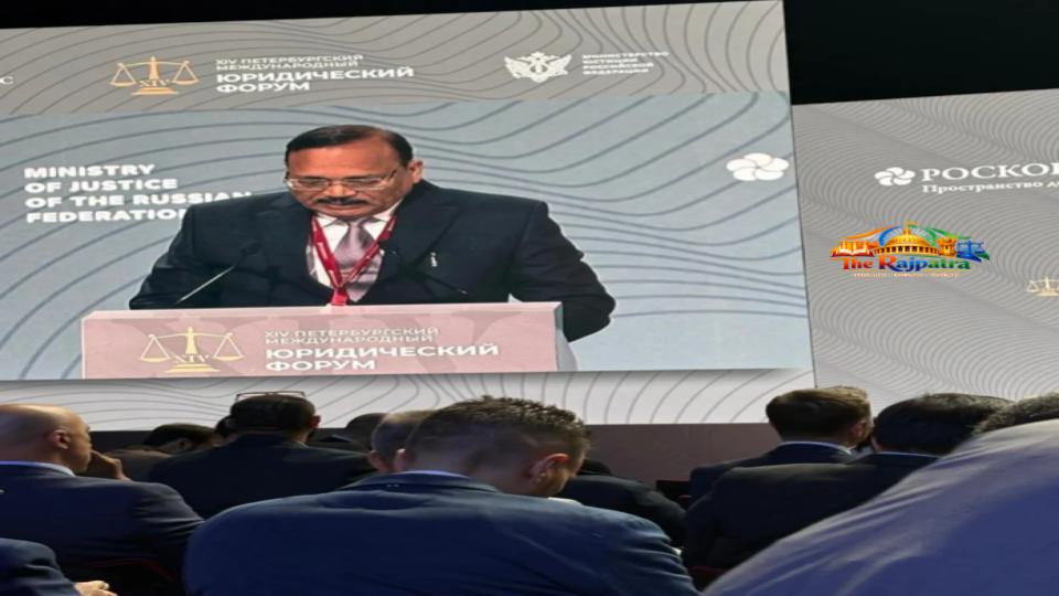 CJI Surya Kant Says Equality Is the Foundation of International Law Calls Access to Justice the True Measure