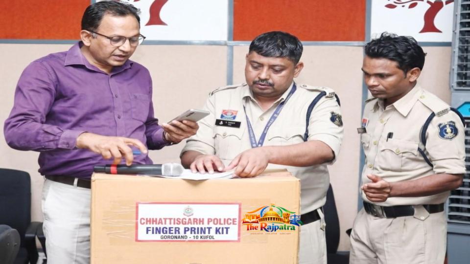 छत्तीसगढ़ पुलिस को मिली नई वैज्ञानिक ताकत, 500 पुलिसकर्मियों को मिनी फिंगरप्रिंट डेवलपिंग किट का प्रशिक्षण