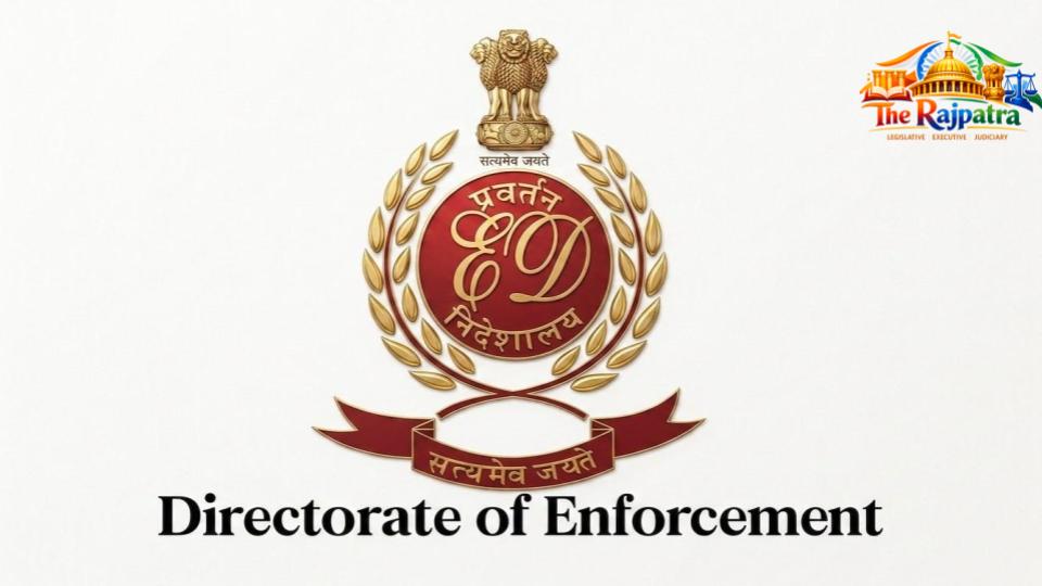 ₹645 करोड़ के आईडीएफसी फर्स्ट बैंक घोटाले में हरियाणा के पूर्व पंचायत अधिकारी गिरफ्तार