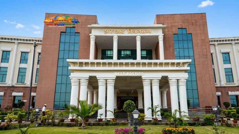 Jharkhand Vidhan Sabha