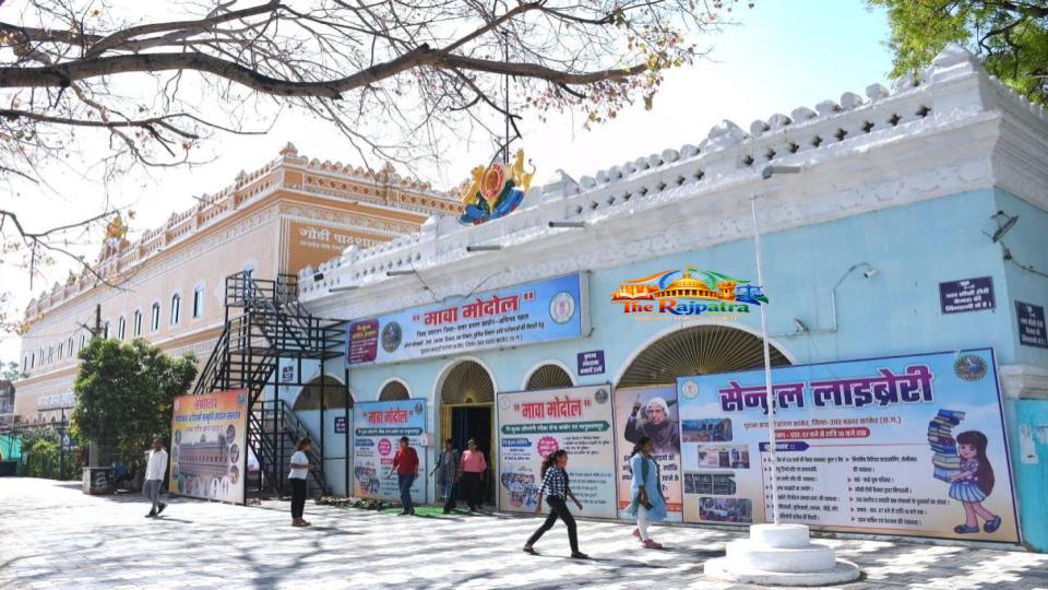कांकेर का सेंट्रल लाइब्रेरी-सह-मावा मोदोल बना युवाओं की सफलता का केंद्र, 89 अभ्यर्थियों को मिली शासकीय नौकरी