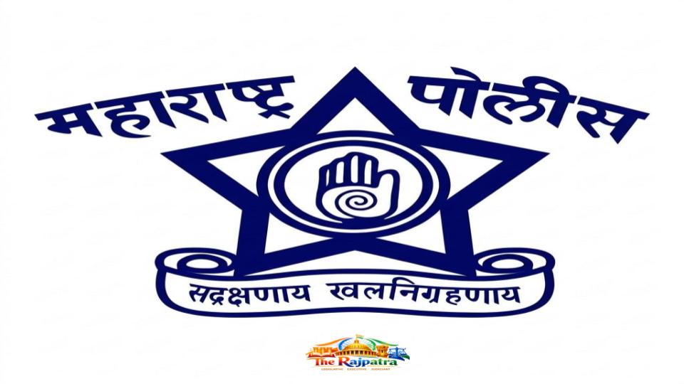 Maharashtra Police