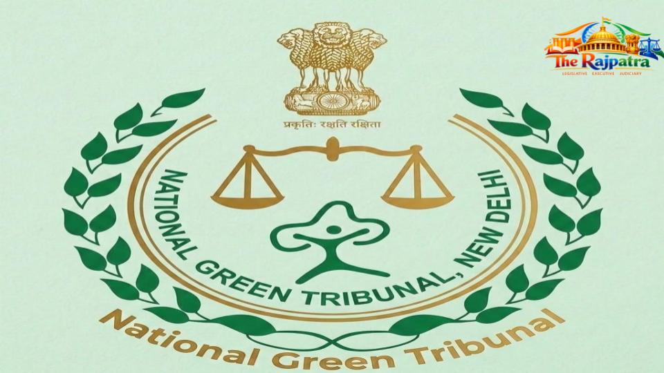 NGT - National Green Tribunal