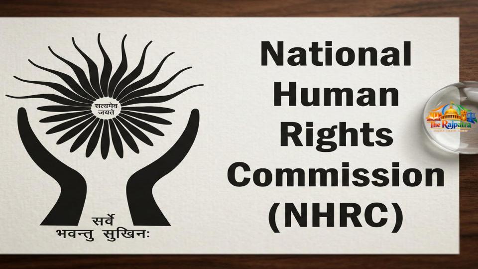 National Human Rights Commission