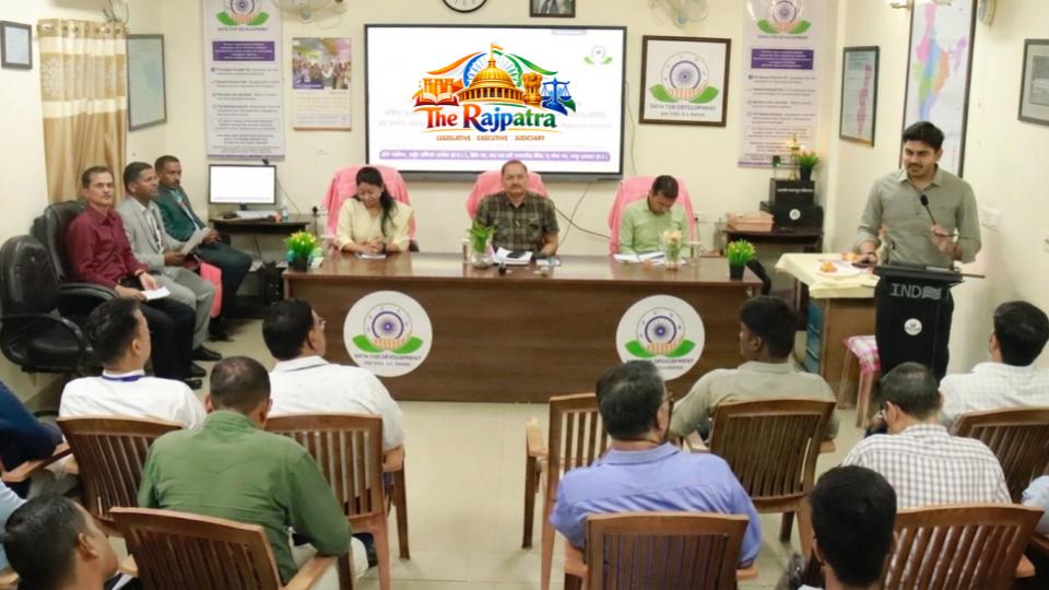 NSO Launches Four-Day Regional Training Camp in Raipur for 81st National Sample Survey