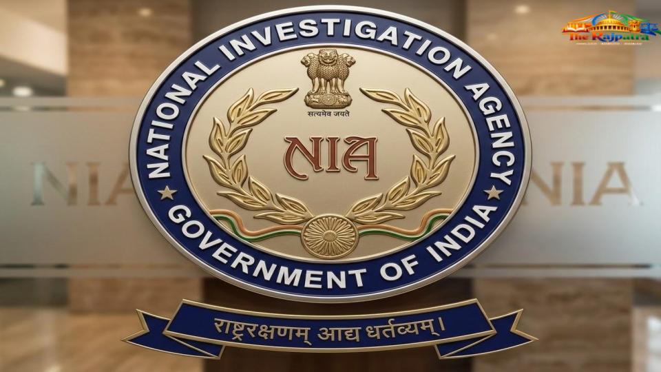 National Investigation Agency - NIA