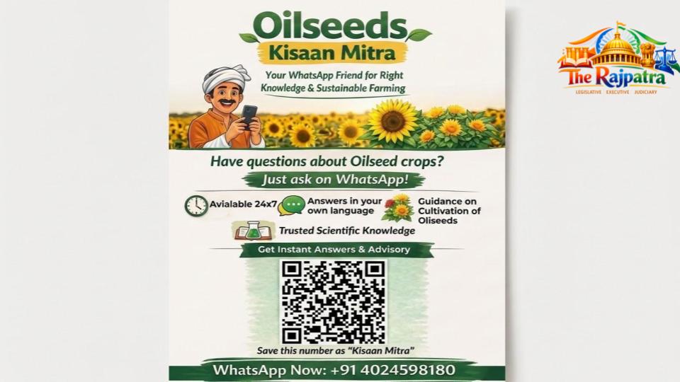 Oilseeds Kisaan Mitra Agriculture AI