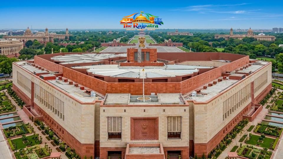 Rajya Lok Sabha - Parliament India