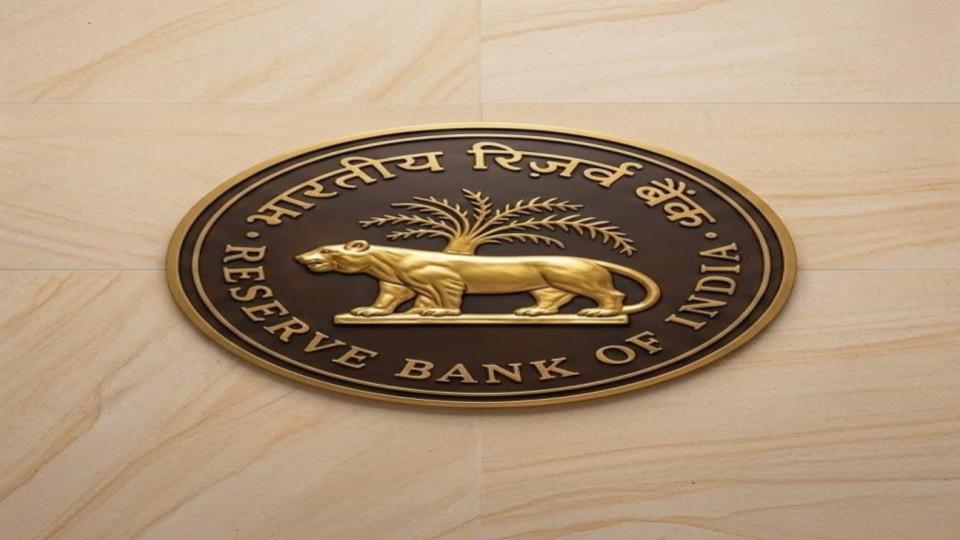RBI का बड़ा फैसला: IOCL, HPCL और BPCL की रोजाना डॉलर की जरूरत पूरी करेगा रिजर्व बैंक