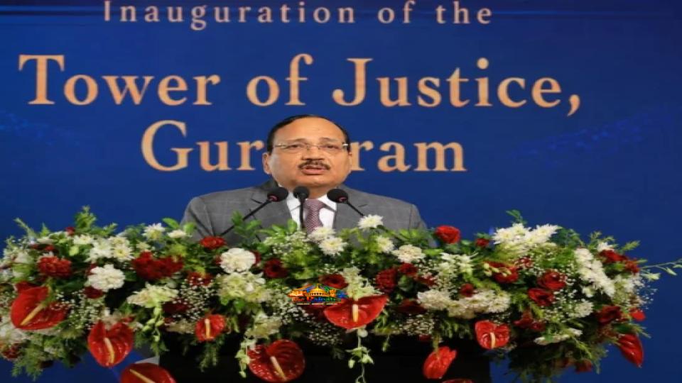 CJI Inaugurates Court - Tower of Justice