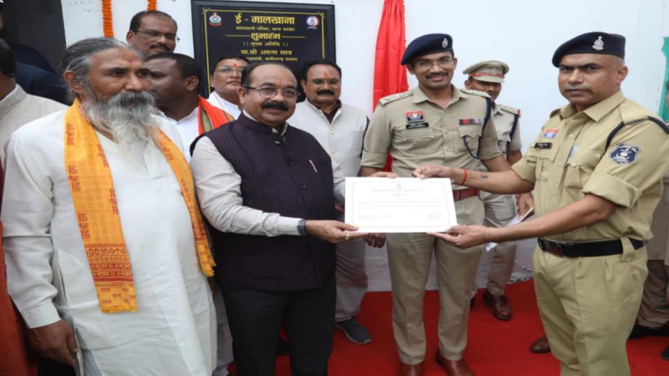 कांकेर में प्रदेश के पहले क्यूआर कोड आधारित ई-मालखाना का शुभारंभ, उप मुख्यमंत्री अरुण साव ने किया लोकार्पण