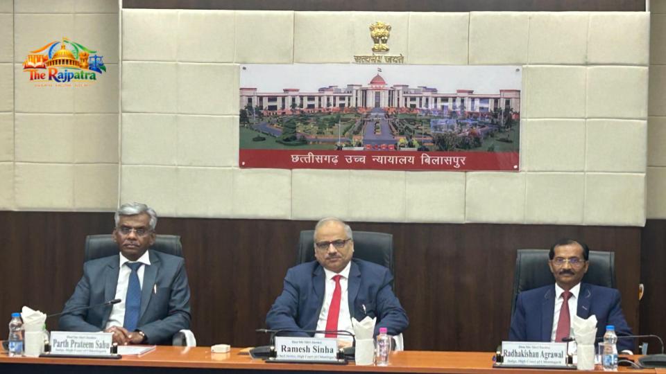 CJ Ramesh Sinha, Justice PP Sahu, Justice Radhakishan Agrawal - CGHC