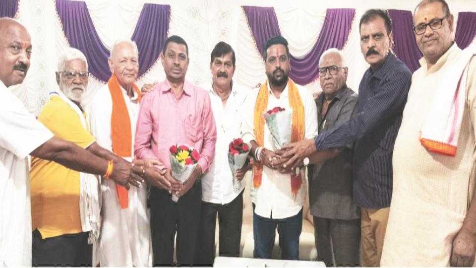 सरयू पारीण ब्राह्मण समाज की बैठक में संगठन विस्तार पर जोर, तीन पदाधिकारियों को मिली नई जिम्मेदारी