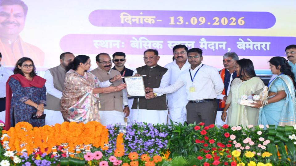 Bemetara Gets ₹2 Crore Glory Road, New Power Substation Announced