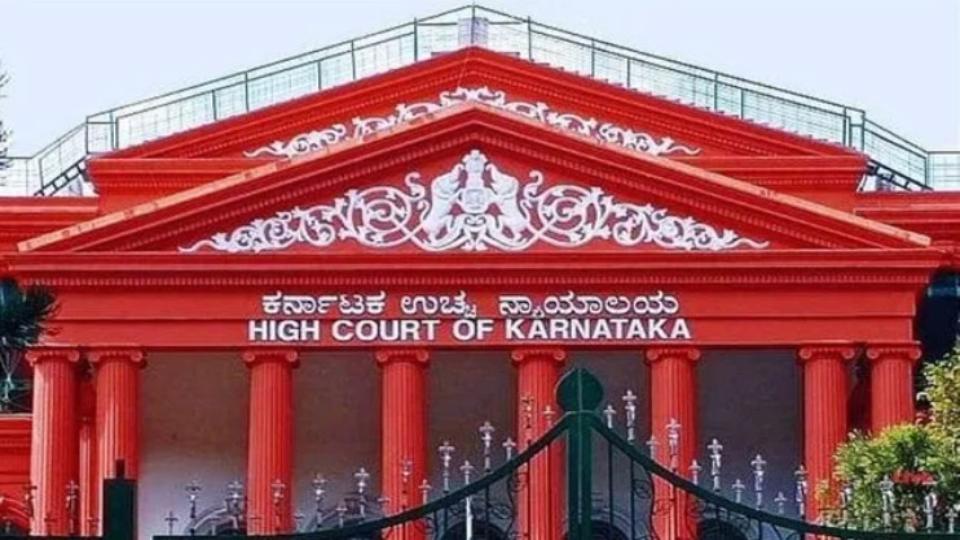 कर्नाटक हाईकोर्ट ने SC/ST आरक्षण बढ़ाने वाले 2022 के कानून को असंवैधानिक घोषित किया